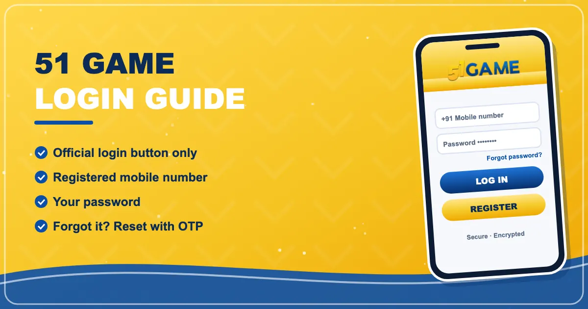 51 game login screen with mobile number and password