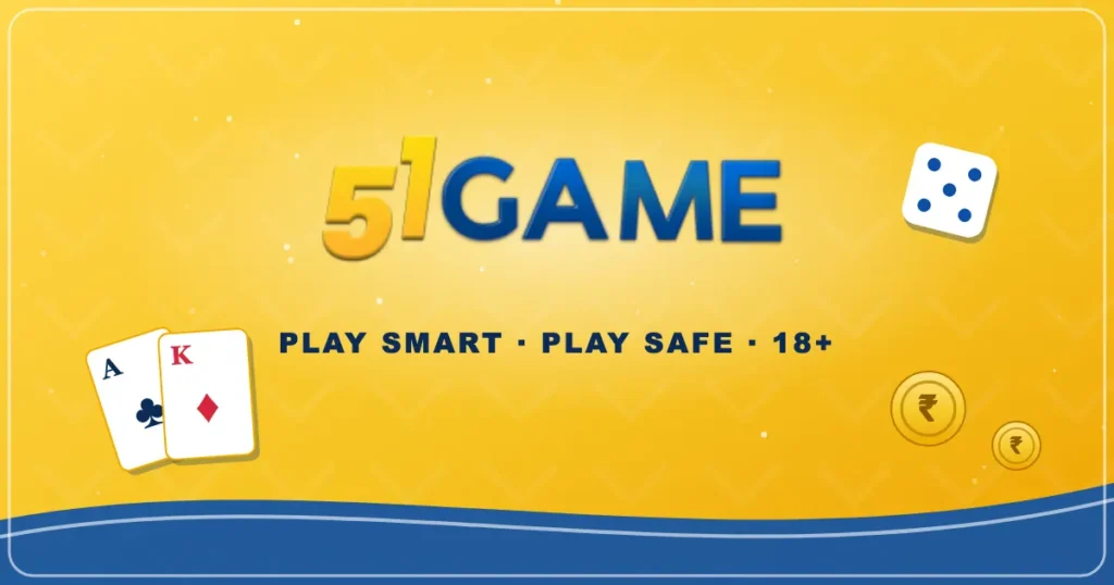 51Game About Cover