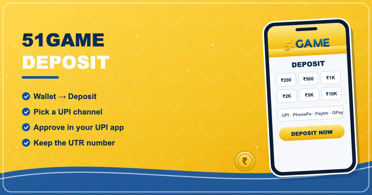 51game deposit screen with UPI